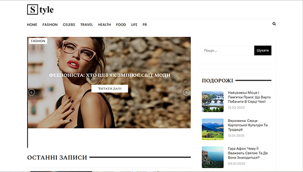style.co.ua