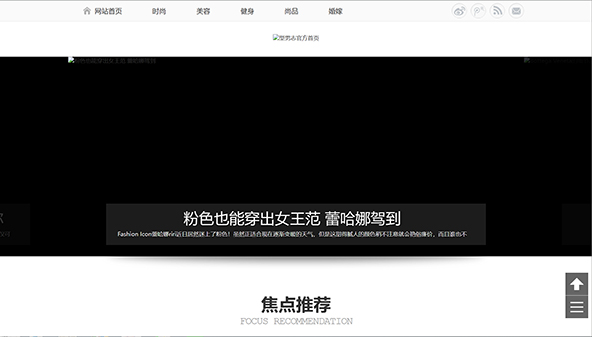 styleman.com.cn
