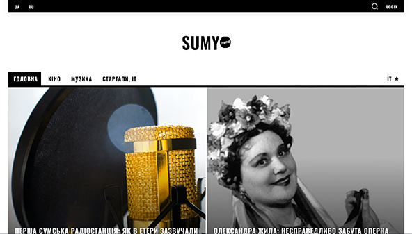 Sumy trend (sumy-trend.in.ua)