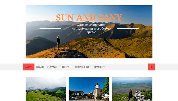 Sun och Sany (sunandsany.com)