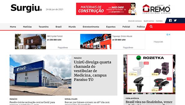 Émergé (surgiu.com.br)