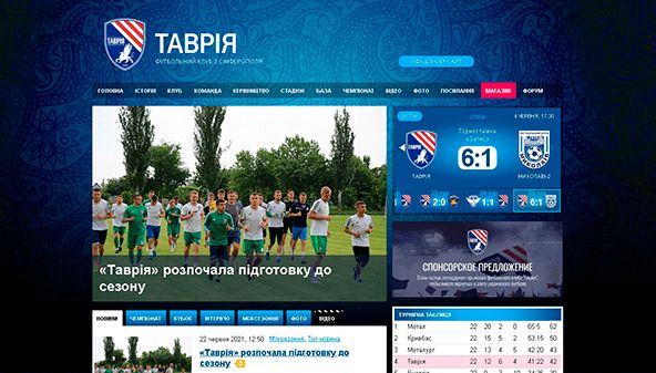 Tavriya (tavriya.com.ua)
