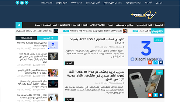 tech1new.com