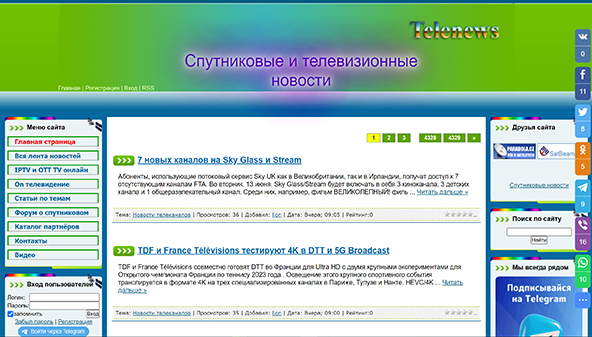 Telesat-news (telesat-news.net)