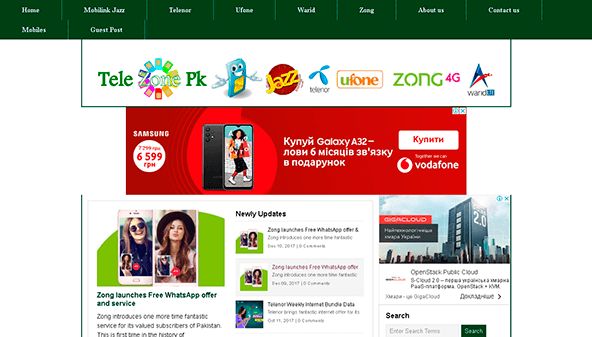 تيلي زون pk (telezonepk.com)