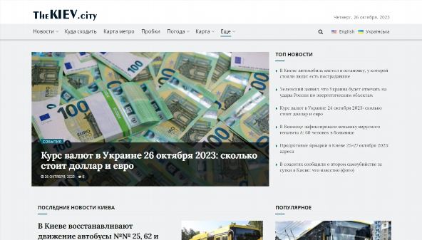 thekiev.city