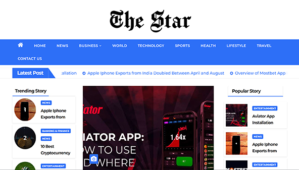 A csillag (thestar.co.in)