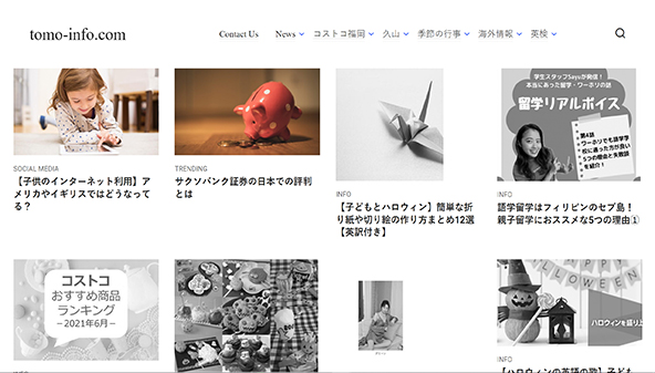 tomo-info.com