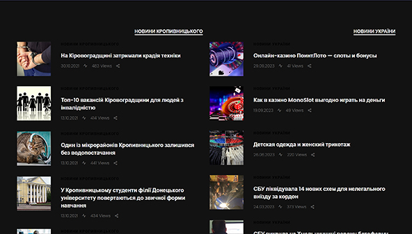 Top 10 (Kropivnitsky) (top10.kr.ua)