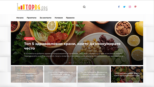 topbg.org