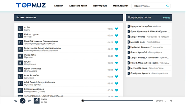 topmuz.kz