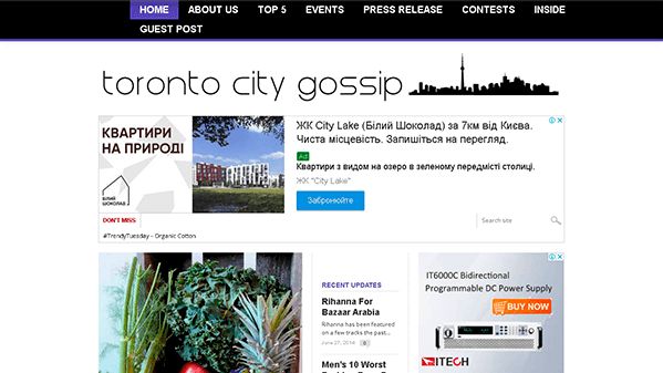 Cotilleos de la ciudad de Toronto (torontocitygossip.com)