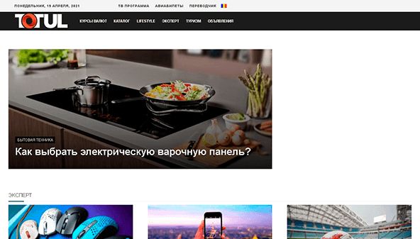 Totul (totul.md)