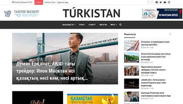 Tyrkistan (Kasakhstan) (turkystan.kz)
