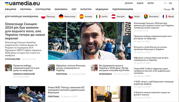 uamedia.eu