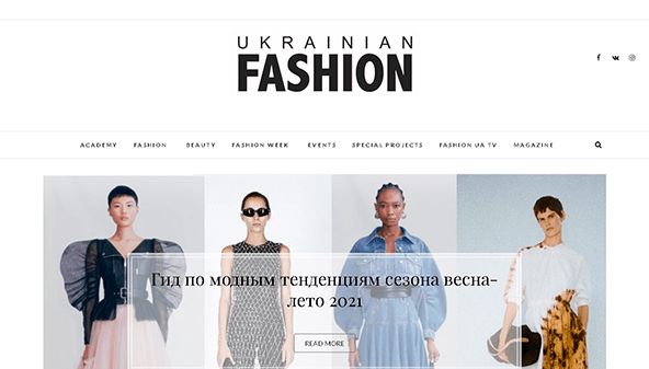 Moda ucraina (ukrainian.fashion)