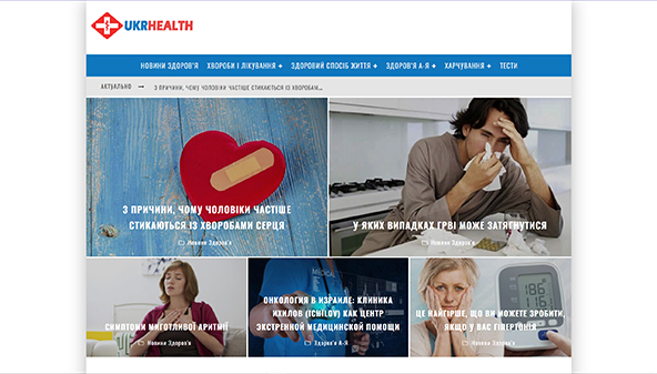 Hälsa i Ukr (ukrhealth.net)