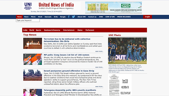 Intian yliopisto (uniindia.com)