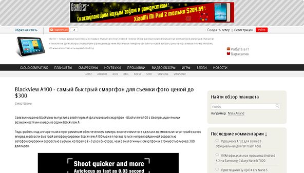 unitxi.com.ua