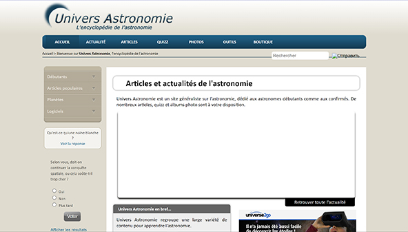 Univers astronomie (univers-astronomie.fr)