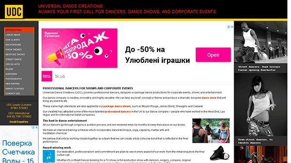 Univerzális tánc alkotások (universaldancecreations.com)