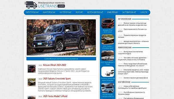 Käytä trans (usetrans.com)