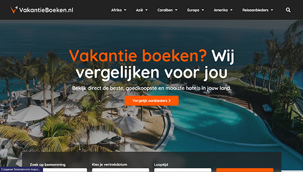 vakantieboeken.nl