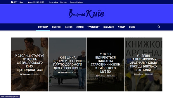 vechirniy-kyiv.com