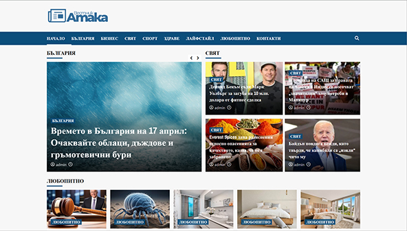 vestnikataka.bg
