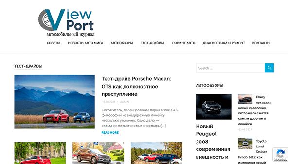 Zobacz port (viewport.com.ua)