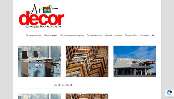 Décoration artistique (vineyardartdecor.com)