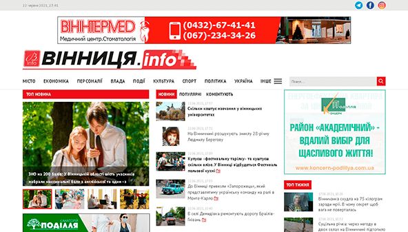 Vinnitsa info