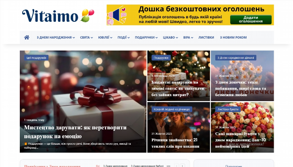 vitaimo.com