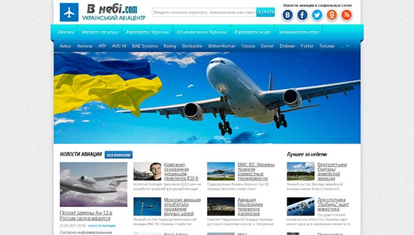 نبي (vnebi.com)