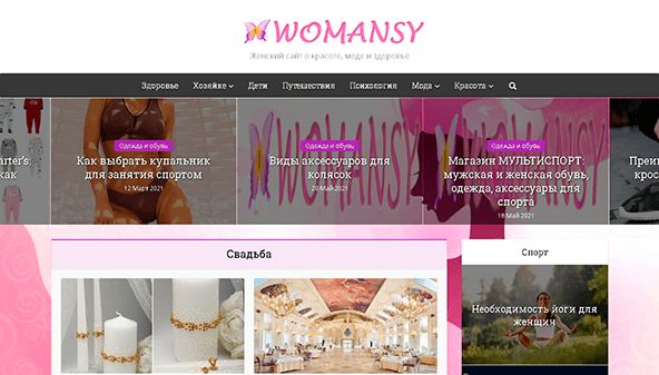 Womansy (womansy.com)