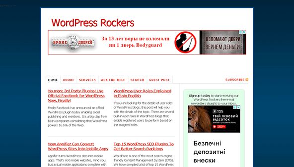 WP rockers (wprockers.com)