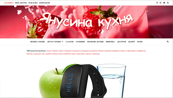 yanusia.com