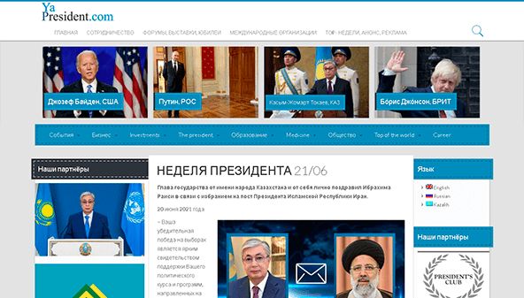 Ja prezidents (yapresident.com)