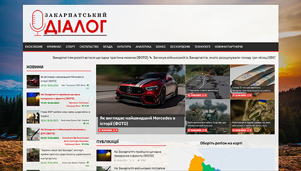 zakdialoh.com