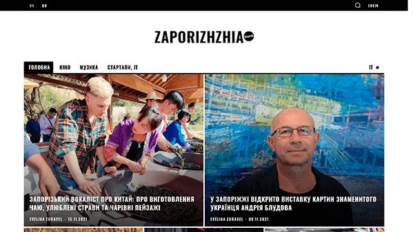 Zaporizzsja neve (zaporizhzhia.name)