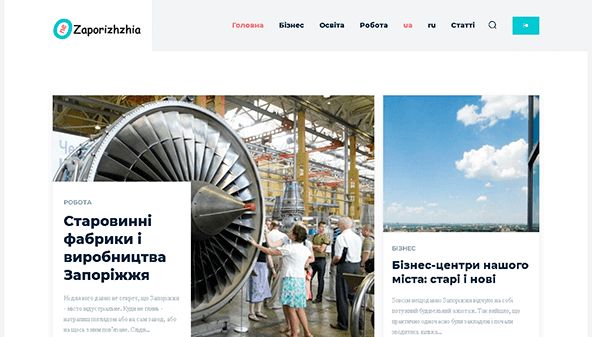 Zaporizzsja egy (zaporizhzhia.one)