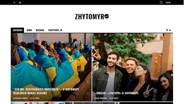 Zhytomyr trend (zhytomyr-trend.in.ua)