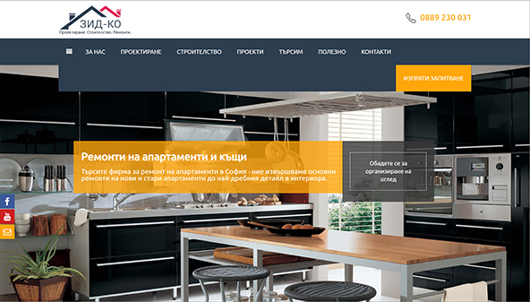 zid-ko.com