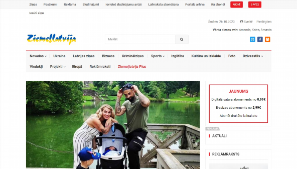 ziemellatvija.lv